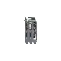 ASUS ENGTX580 DCII/2DIS/1536MD5 Videókártya illusztráció, fotó 4