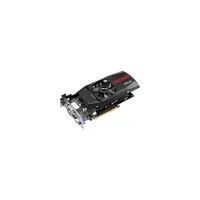 ASUS GTX650-DCG-1GD5 Videókártya illusztráció, fotó 1