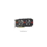 ASUS GTX660-DC2T-2GD5 Videókártya illusztráció, fotó 2