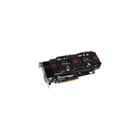 ASUS GTX660 TI-DC2-2GD5 Videókártya illusztráció, fotó 1