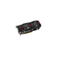 ASUS GTX670-DC2-2GD5 Videókártya illusztráció, fotó 1