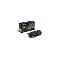 ASUS GTX670-DC2-2GD5 Videókártya illusztráció, fotó 3