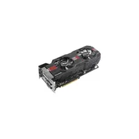 ASUS GTX680-DC2-2GD5 Videókártya illusztráció, fotó 1