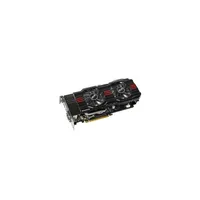 ASUS GTX680-DC2-2GD5-V2 Videókártya illusztráció, fotó 1