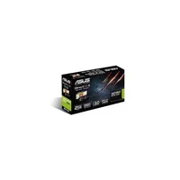 ASUS GTX680-DC2-2GD5-V2 Videókártya illusztráció, fotó 2