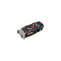 ASUS GTX760-DC2-2GD5-SSU Videókártya illusztráció, fotó 2