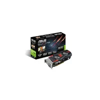 ASUS GTX760-DC2T-2GD5-SSU Videókártya illusztráció, fotó 2