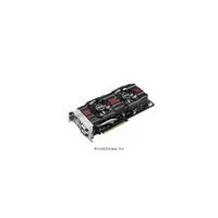 ASUS GTX770-DC2OC-2GD5 Videókártya illusztráció, fotó 1