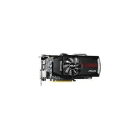 ASUS HD7850-DC-1GD5 videokártya illusztráció, fotó 2