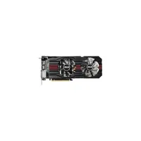 ASUS HD7850-DC2-2GD5-V2 Videókártya illusztráció, fotó 2