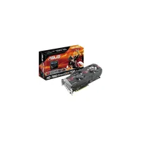 ASUS HD7950-DC2T-3GD5 Videókártya illusztráció, fotó 1