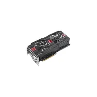 ASUS HD7950-DC2T-3GD5-V2 Videókártya illusztráció, fotó 3
