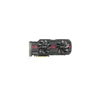 ASUS HD7950-DC2T-3GD5 Videókártya illusztráció, fotó 2