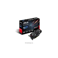 Asus R7260-1GD5 videókártya illusztráció, fotó 1
