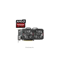 Asus R7265-DC2-2GD5 videókártya illusztráció, fotó 1