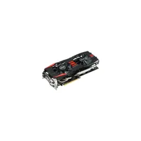Asus R9280-DC2T-3GD5 videókártya illusztráció, fotó 2