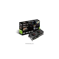 ASUS STRIX-GTX980-DC2OC-4GD5 Videókártya illusztráció, fotó 1