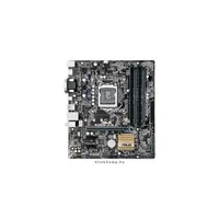 Alaplap B150M s1151 Asus B150M-A/M.2 illusztráció, fotó 1