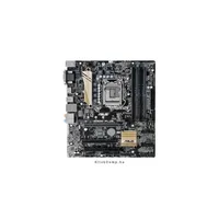 Alaplap B150M s1151 Asus B150M-PLUS illusztráció, fotó 1