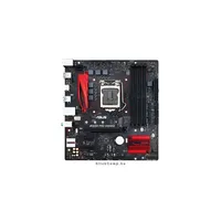Alaplap B150M s1151 Asus B150M PRO GAMING illusztráció, fotó 1