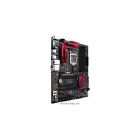 Alaplap B150 s1151 Asus B150 PRO GAMING illusztráció, fotó 3