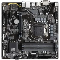 Alaplap B560 LGA1200 4xDDR4 Gigabyte B560M DS3H V2 mATX illusztráció, fotó 2