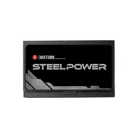 Tápegység 550W 12cm PFC 80+ Chieftec Chieftronic Steel Power illusztráció, fotó 5