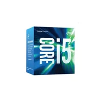 Intel Core i5-7600 processzor 3500Mhz 6MBL3 Cache 14nm 65W skt1151 Kaby Lake BO illusztráció, fotó 1