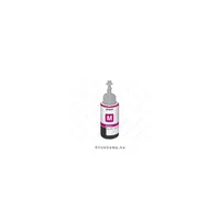 T6643 Magenta ink bottle 70ml - L series - 4000 oldal C13T66434A Technikai adatok