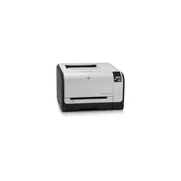 HP LaserJet Pro CP1525nw színes lézer hálózati nyomtató 1 HP szervizben illusztráció, fotó 1