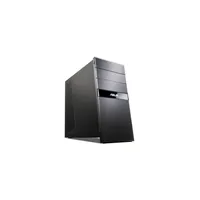ASUS CG8270-HU004O + 500GB külső HDD i7-3770/8GB DDR3/GTX560 TI 1 GB/1 TB+128MB illusztráció, fotó 3