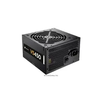 VS 450W tápegység illusztráció, fotó 2