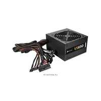 VS 650W tápegység illusztráció, fotó 1