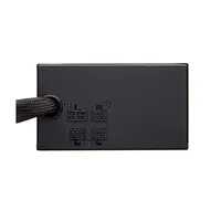 CXM 600W Moduláris tápegység 80+ Bronze illusztráció, fotó 3