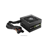 CS 650M Moduláris tápegység 80+ GOLD illusztráció, fotó 2