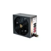 táp NITRO 850W 14cm APFC 3+3 év illusztráció, fotó 3