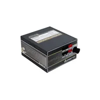 Navitas táp 850W 14cm ATX,BOX illusztráció, fotó 2