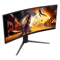 Monitor Ívelt Gaming 34  3440x1440 VA 0.5 ms 180Hz HDMIx2 DisplayPort illusztráció, fotó 3