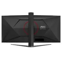 Monitor Ívelt Gaming 34  3440x1440 VA 0.5 ms 180Hz HDMIx2 DisplayPort illusztráció, fotó 5