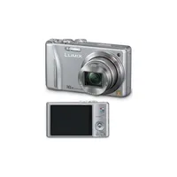 Panasonic ezüst 14 MP digitális fényképezőgép 1 év illusztráció, fotó 2