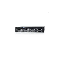 Dell PowerEdge R530 szerver E5-2620v4 16GB 2x600GB H730 rack illusztráció, fotó 2