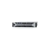 Dell PowerEdge R530 szerver E5-2630v4 32GB 2x600GB H730 5ÉV rack illusztráció, fotó 1