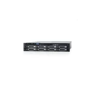 Dell PowerEdge R530 szerver E5-2630v4 32GB 2x600GB H730 5ÉV rack illusztráció, fotó 4