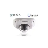 IP mini Dome kamera, kültéri, 1,3MP1280x960, 2,8mm, H264, D&N, PoE, IP66, vandá illusztráció, fotó 1
