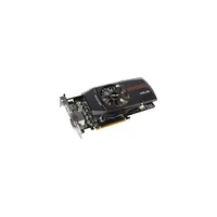 ASUS EAH6850 DC/2DIS/1GD5/V2 videokártya illusztráció, fotó 1