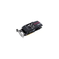 ASUS EAH6870 DC/2DI2S/1GD5 videokártya illusztráció, fotó 1