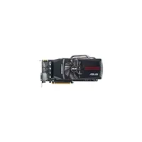 ASUS EAH6870 DC/2DI2S/1GD5 videokártya illusztráció, fotó 2