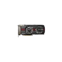 ASUS EAH6950 DCII/2DI4S/1GD5 videokártya illusztráció, fotó 2