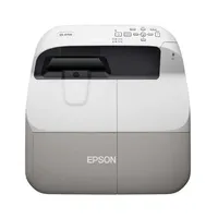 Epson EB-470 szuperközeli projektor lámpa garanciával, 2600lm, XGA illusztráció, fotó 2