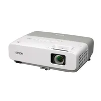 Epson EB-825V projektor illusztráció, fotó 1